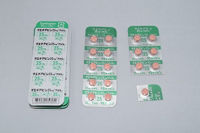 画像に alt 属性が指定されていません。ファイル名: 20190424203039DSC_0128.jpeg
